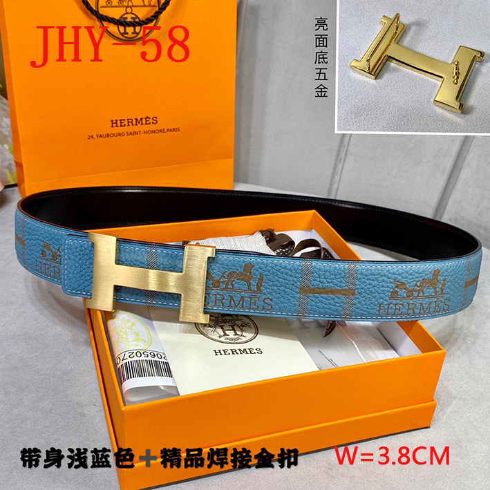 Black Friday-Belts,ID: JHY1,