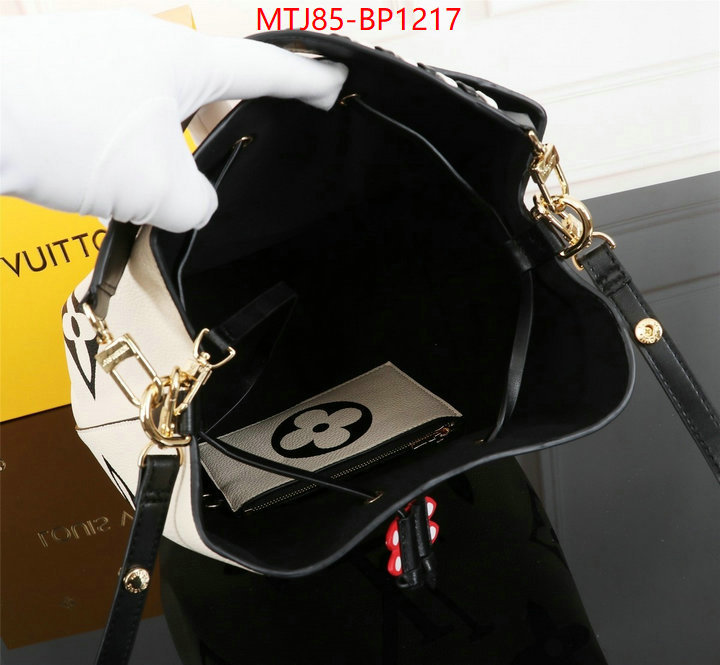 LV Bags(4A)-Nono-No Purse-Nano No-,the best quality replica ,ID: BP1217,$: 85USD