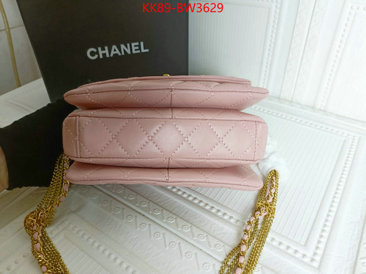 Chanel Bags(4A)-Diagonal-,ID: BW3629,$: 89USD