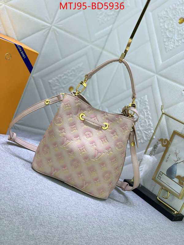 LV Bags(4A)-Nono-No Purse-Nano No-,best site for replica ,ID: BD5936,$: 95USD