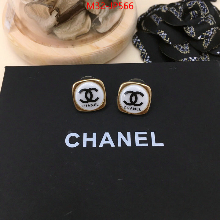 Jewelry-Chanel,the best quality replica , ID: JP566,$: 32USD