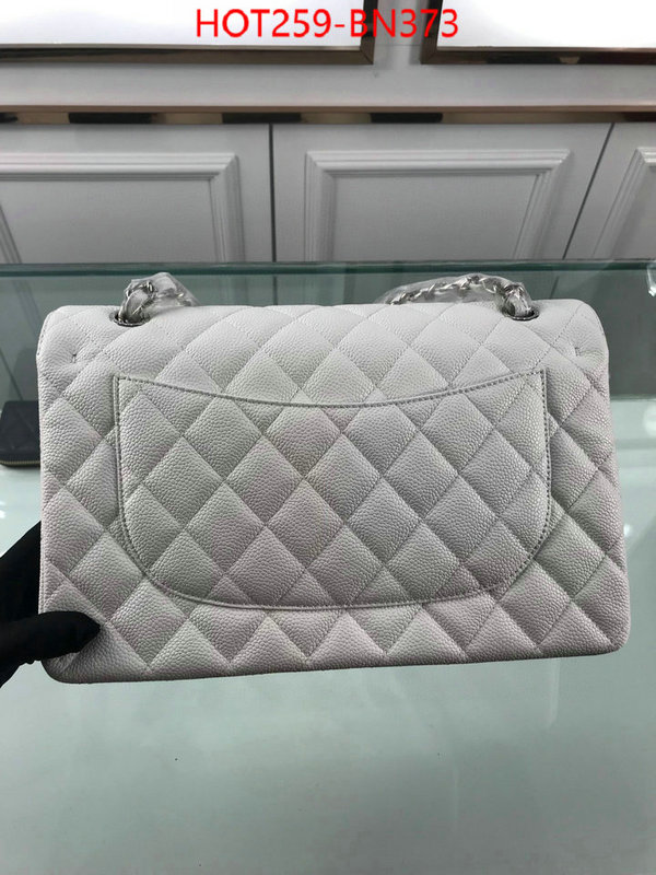 Chanel Bags(TOP)-Diagonal-,ID: BN373,$: 259USD