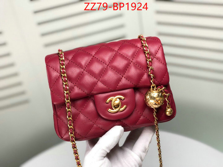 Chanel Bags(4A)-Diagonal-,ID: BP1924,$: 79USD