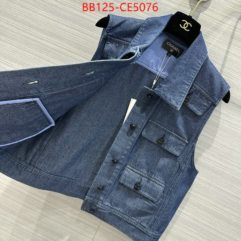 Clothing-Chanel,sale outlet online , ID: CE5076,$: 125USD