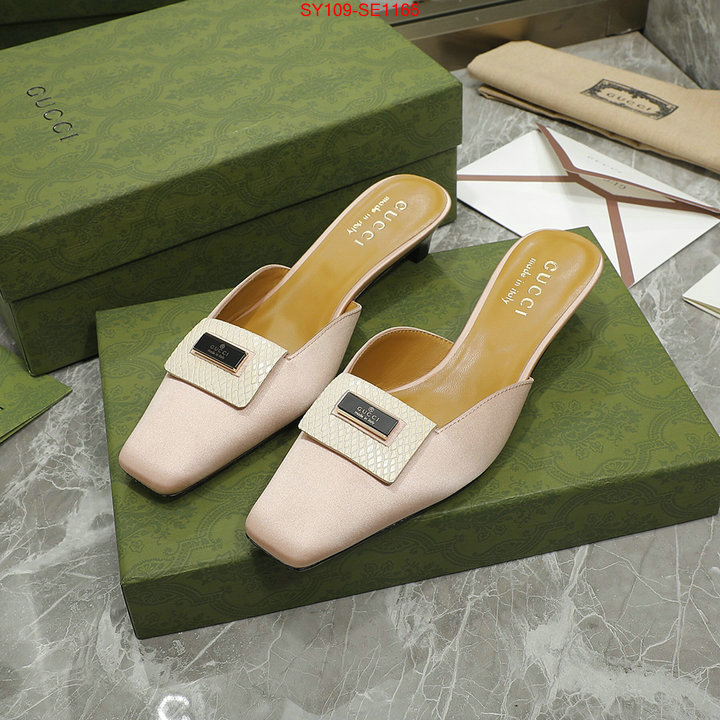 Women Shoes-Gucci,at cheap price , ID: SE1166,$: 109USD