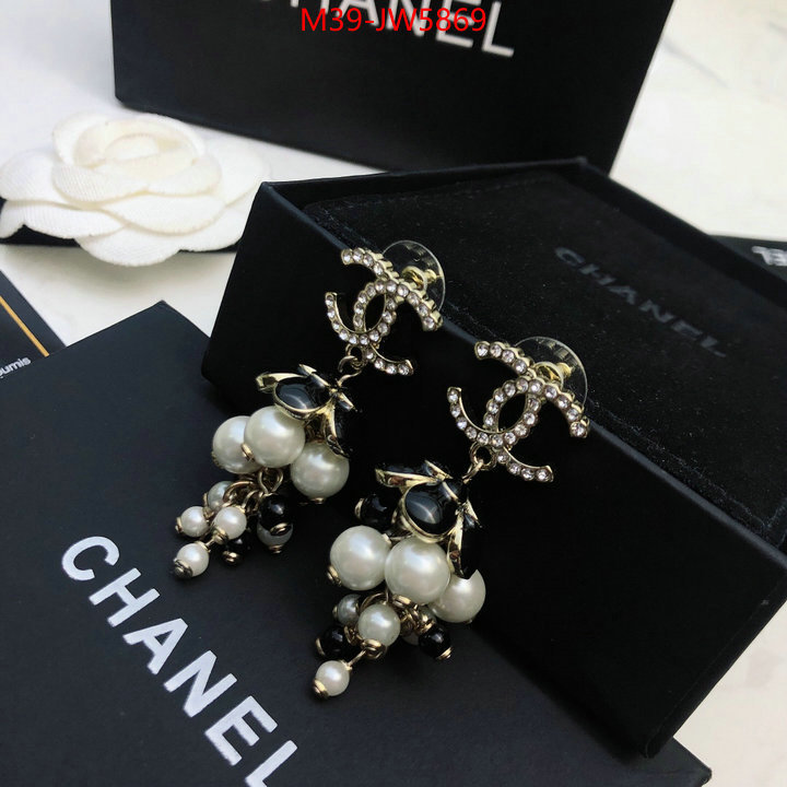 Jewelry-Chanel,replica aaaaa+ designer , ID: JW5869,$: 39USD