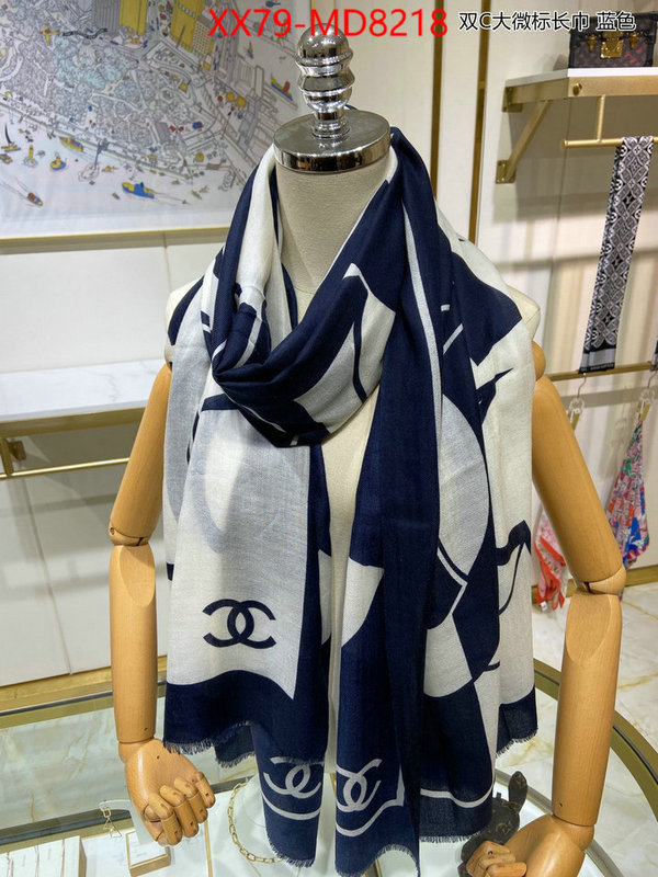 Scarf-Chanel,designer wholesale replica , ID: MD8218,$: 79USD