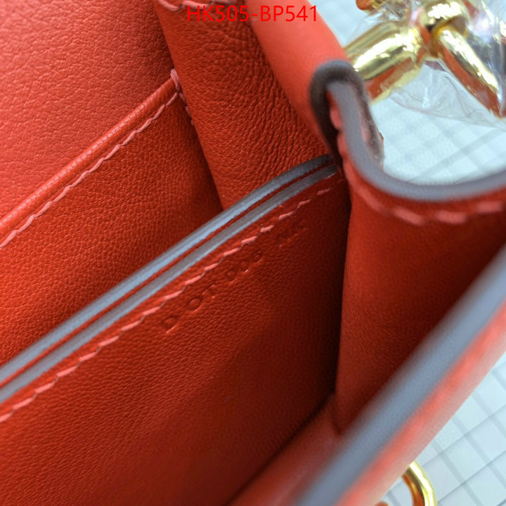 Hermes Bags(TOP)-Roulis,top quality replica ,ID: BP541,$: 505USD