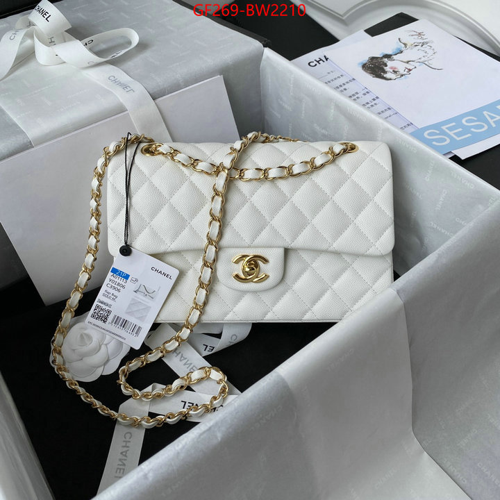 Chanel Bags(TOP)-Diagonal-,ID: BW2210,$: 269USD