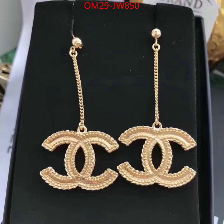 Jewelry-Chanel,aaaaa customize , ID: JW850,$: 29USD