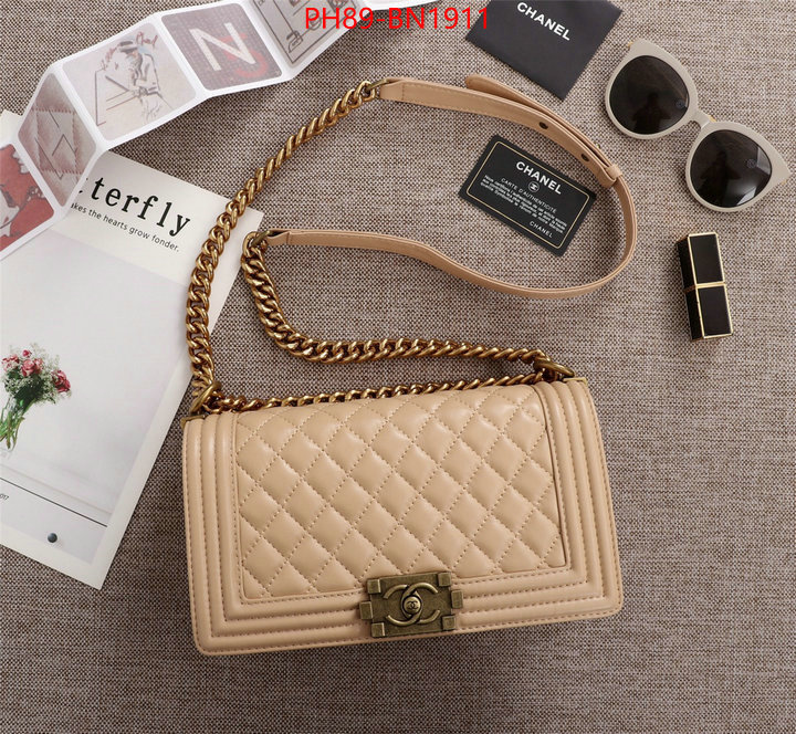 Chanel Bags(4A)-Le Boy,ID: BN1911,$: 89USD