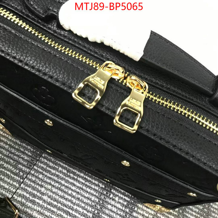 LV Bags(4A)-Petite Malle-,best aaaaa ,ID: BP5065,$: 89USD
