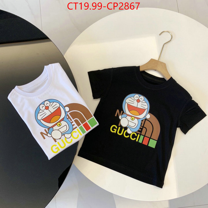 Kids clothing-Gucci,buy , ID: CP2867,