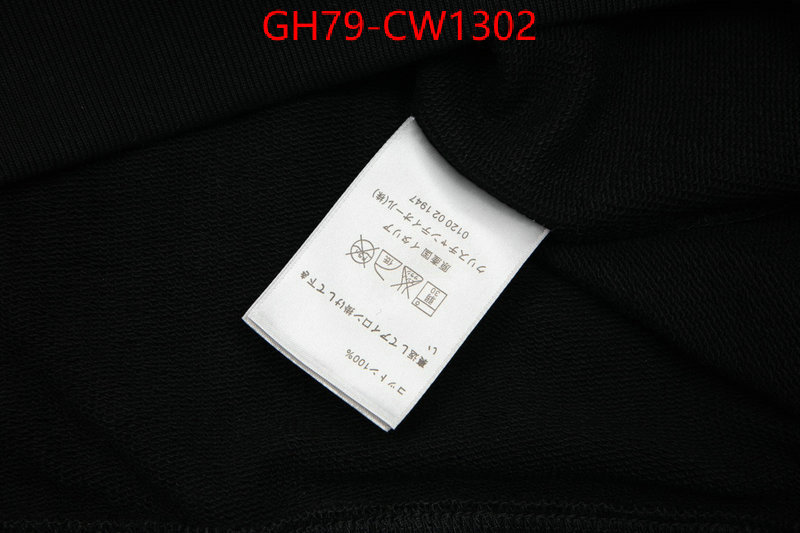 Clothing-Dior,fake , ID: CW1302,$: 79USD