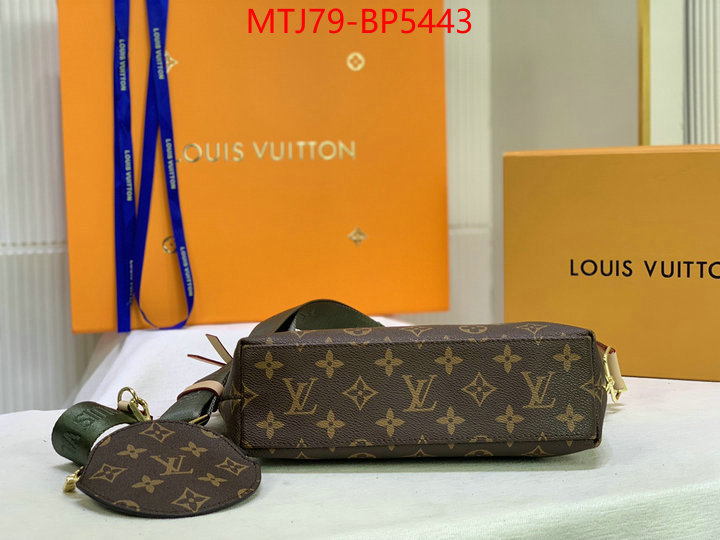 LV Bags(4A)-Pochette MTis Bag-Twist-,ID: BP5443,$: 79USD