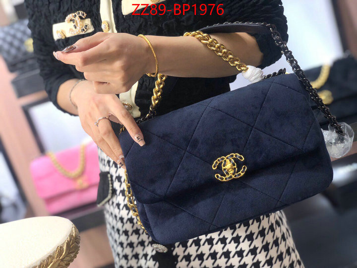 Chanel Bags(4A)-Diagonal-,ID: BP1976,$: 89USD