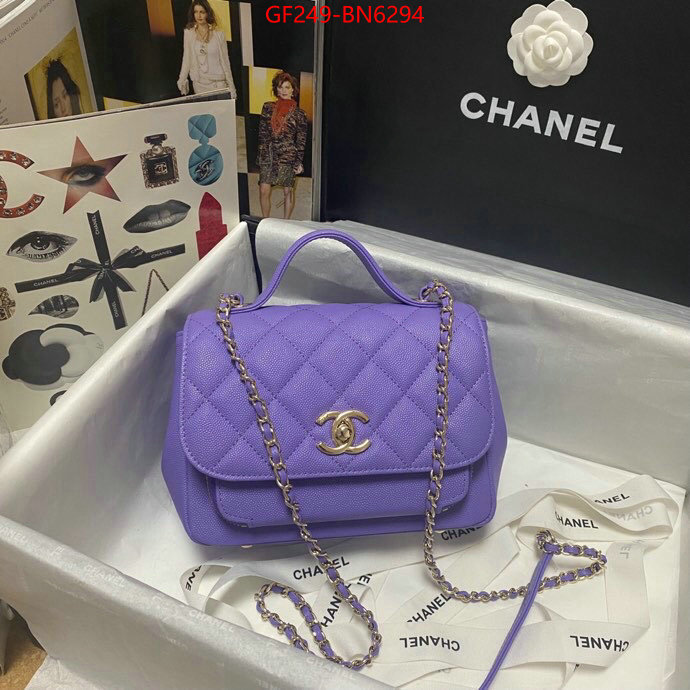 Chanel Bags(TOP)-Diagonal-,ID: BN6294,