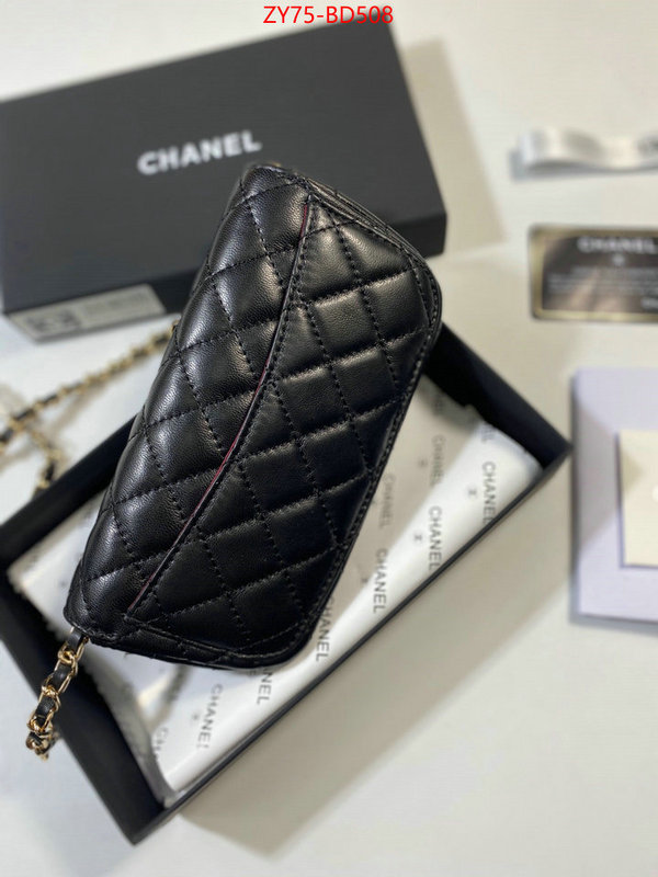 Chanel Bags(4A)-Diagonal-,ID: BD508,$: 75USD