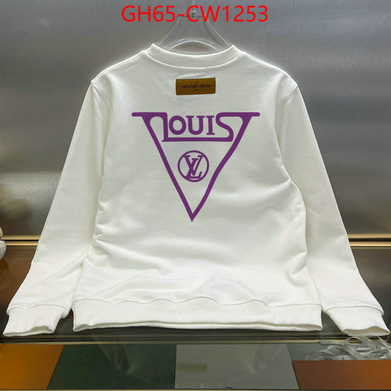 Clothing-LV,top 1:1 replica , ID: CW1253,$: 65USD