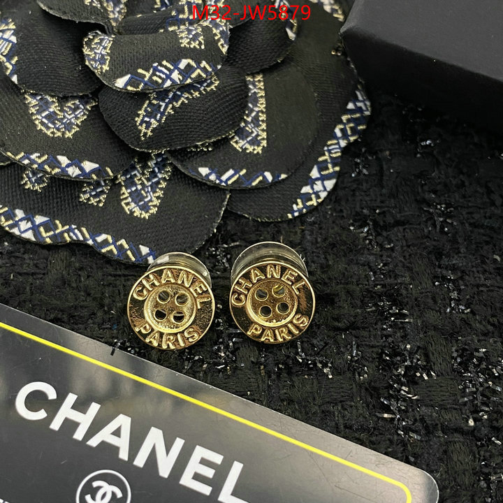 Jewelry-Chanel,brand designer replica , ID: JW5879,$: 32USD