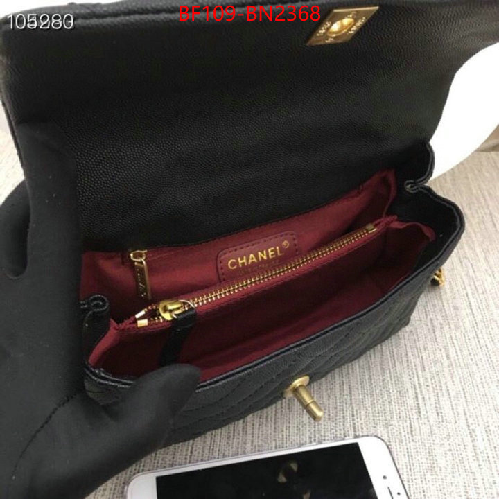 Chanel Bags(4A)-Handbag-,ID: BN2368,$: 109USD