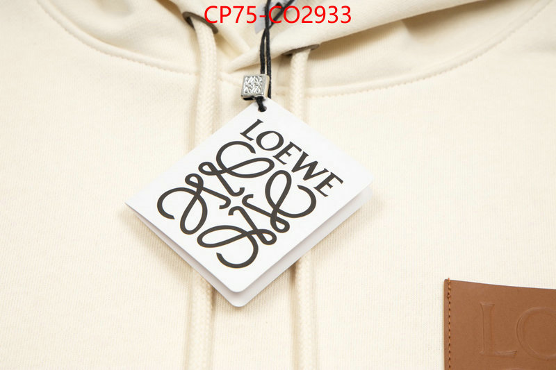 Clothing-Loewe,cheap replica , ID: CO2933,$: 75USD