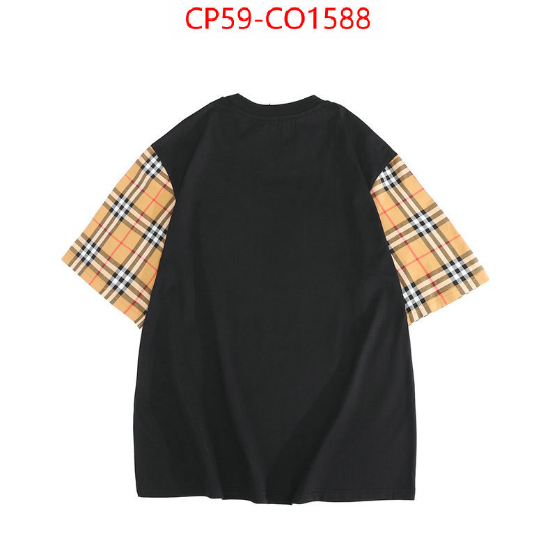 Clothing-Burberry,is it illegal to buy dupe , ID: CO1588,$: 59USD