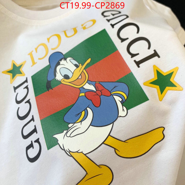 Kids clothing-Gucci,2023 replica , ID: CP2869,