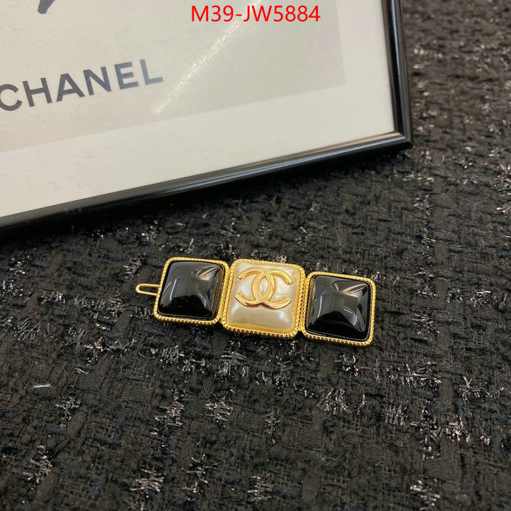 Hair band-Chanel,new , ID: JW5884,$: 39USD