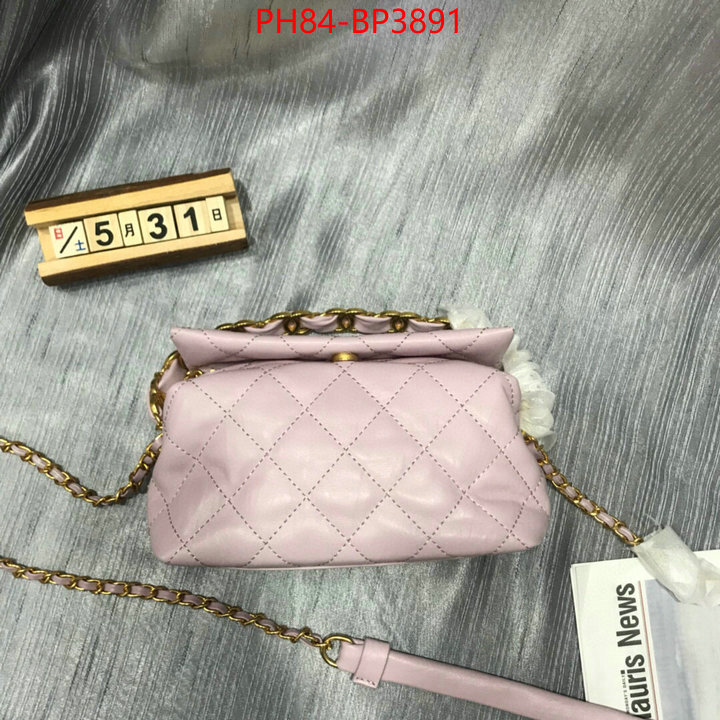 Chanel Bags(4A)-Diagonal-,ID: BP3891,$: 84USD