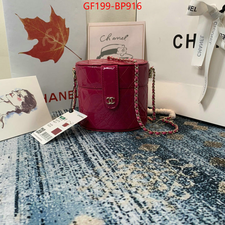 Chanel Bags(TOP)-Vanity,ID: BP916,$: 199USD