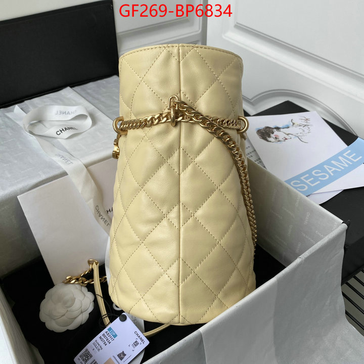 Chanel Bags(TOP)-Diagonal-,ID: BP6834,$: 269USD