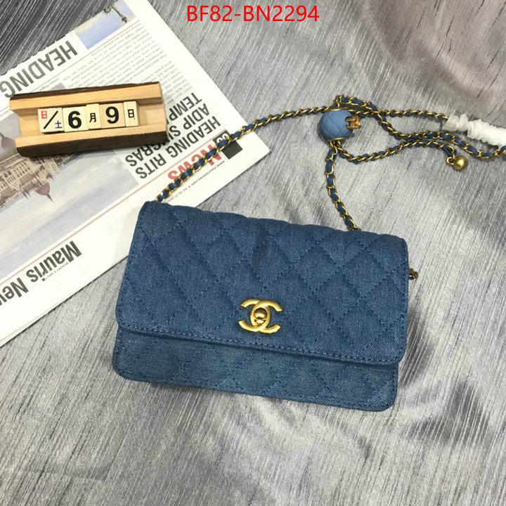 Chanel Bags(4A)-Diagonal-,ID: BN2294,$: 82USD