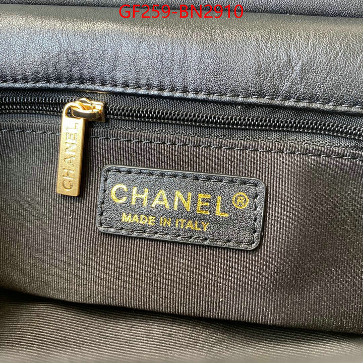 Chanel Bags(TOP)-Diagonal-,ID: BN2910,$: 259USD