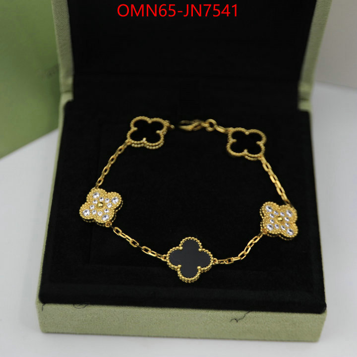 Jewelry-Van Cleef Arpels,online sales , ID: JN7541,$: 65USD