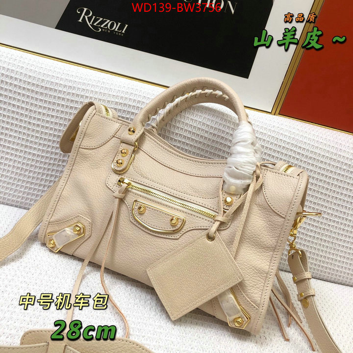 Balenciaga Bags(4A)-Neo Classic-,high quality replica ,ID: BW3756,$: 139USD