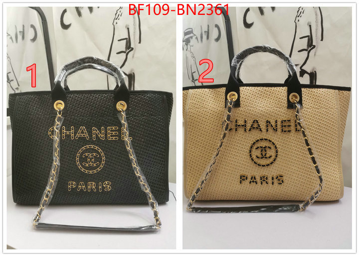 Chanel Bags(4A)-Handbag-,ID: BN2361,$: 109USD