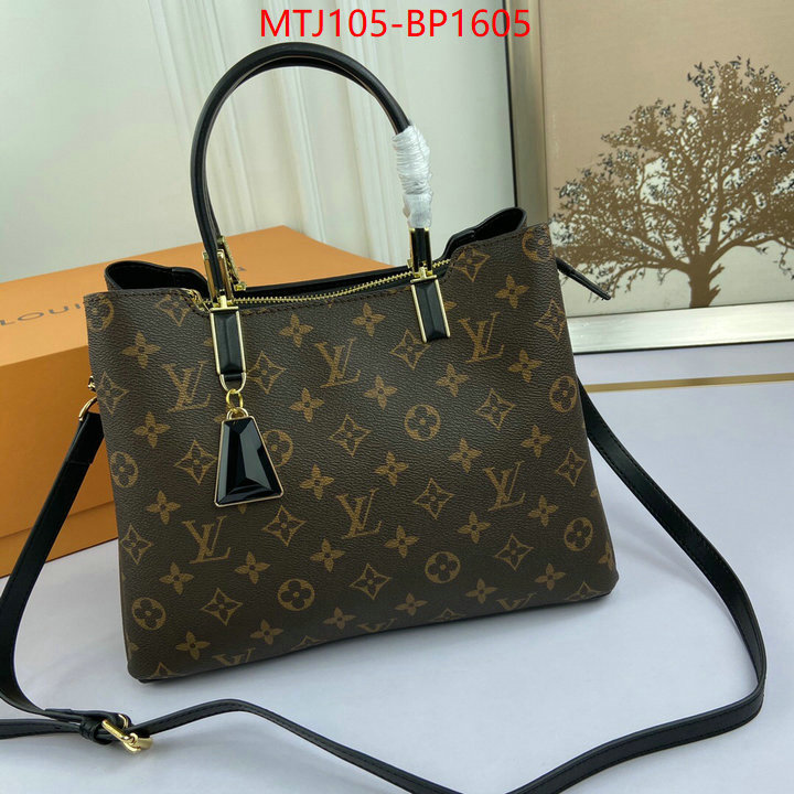 LV Bags(4A)-Handbag Collection-,ID: BP1605,$: 105USD