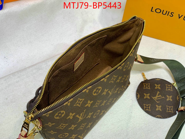 LV Bags(4A)-Pochette MTis Bag-Twist-,ID: BP5443,$: 79USD