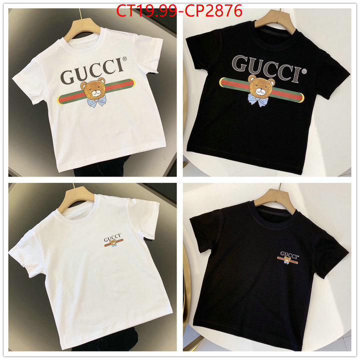 Kids clothing-Gucci,2023 perfect replica designer , ID: CP2876,