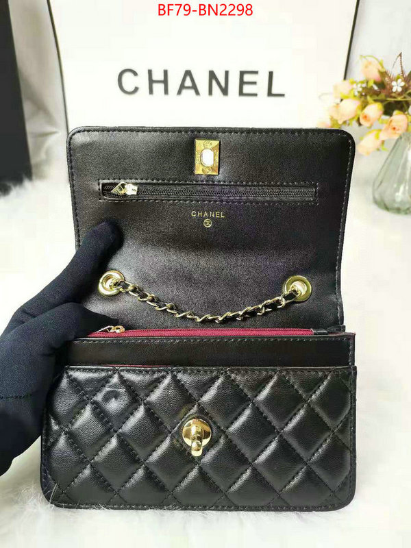 Chanel Bags(4A)-Diagonal-,ID: BN2298,$: 79USD