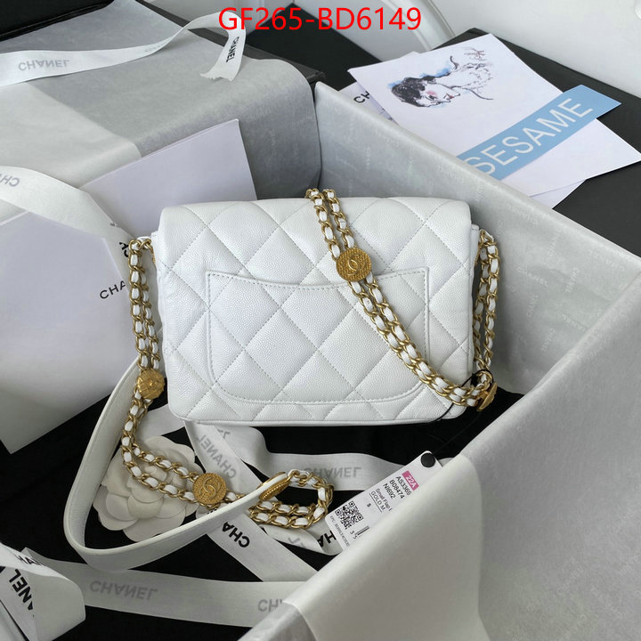 Chanel Bags(TOP)-Diagonal-,ID: BD6149,$: 265USD