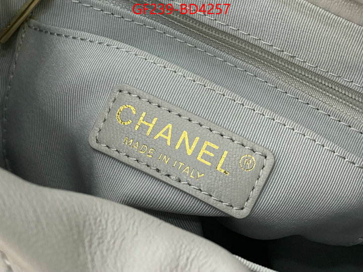 Chanel Bags(TOP)-Backpack-,ID: BD4257,$: 239USD