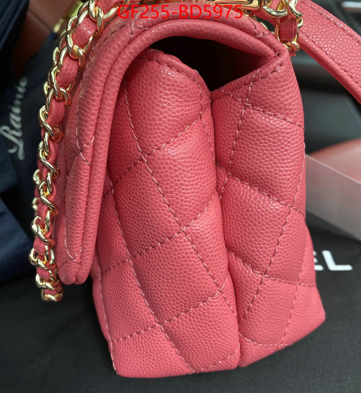 Chanel Bags(TOP)-Handbag-,ID: BD5975,$: 255USD