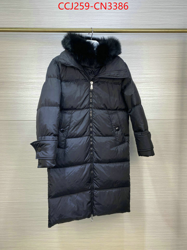 Down jacket Women-Moncler,good quality replica , ID: CN3386,