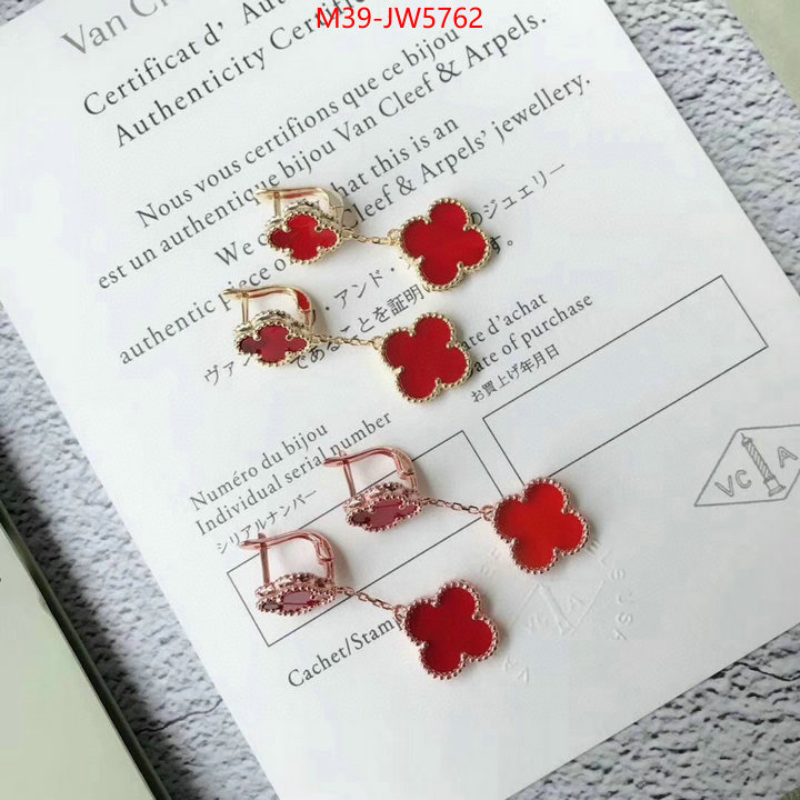 Jewelry-Van Cleef Arpels,are you looking for , ID: JW5762,$: 39USD