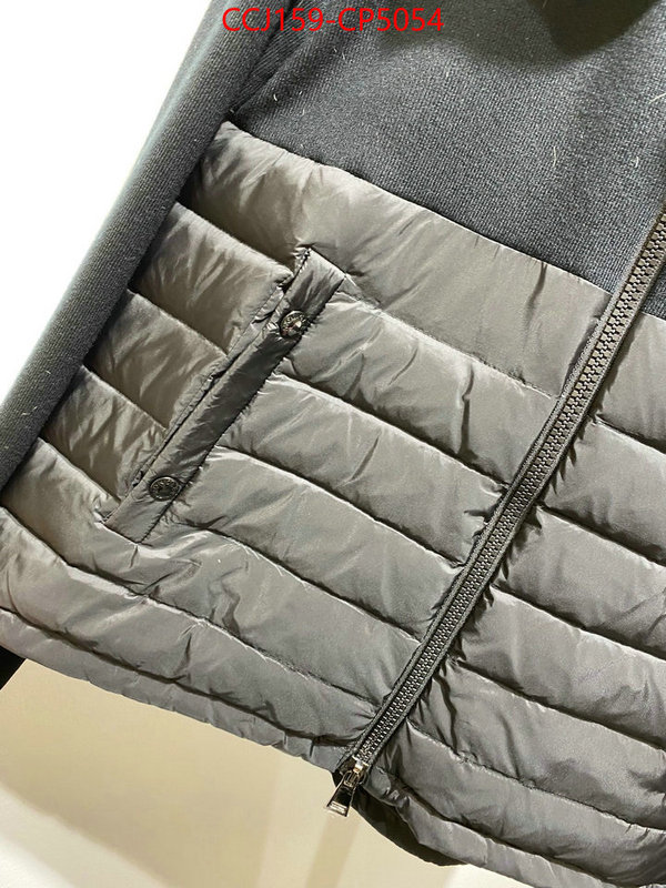 Down jacket Women-Moncler,high quality designer replica , ID: CP5054,$: 159USD