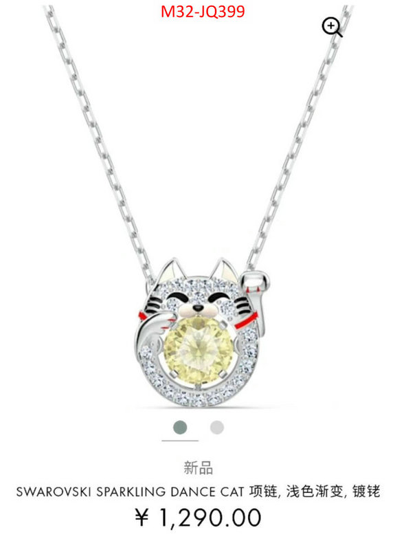 Jewelry-Swarovski,aaaaa , ID: JQ399,$:32USD