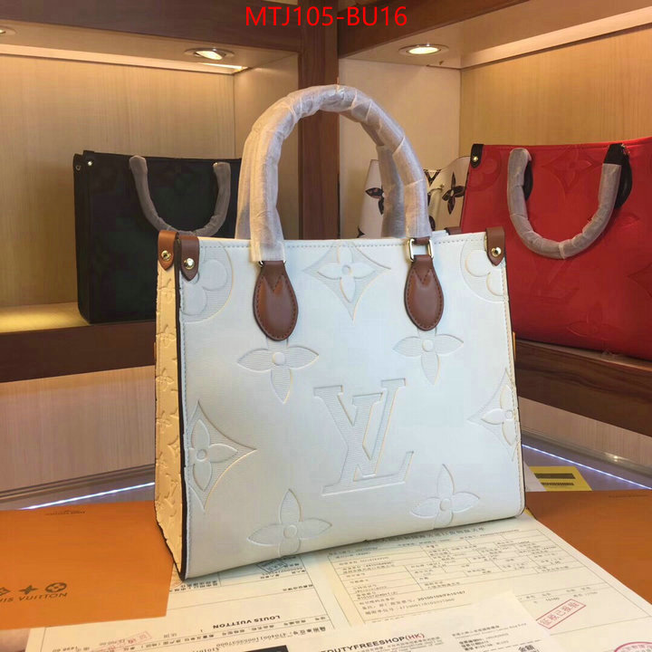 LV Bags(4A)-Handbag Collection-,ID: BU16,$: 105USD