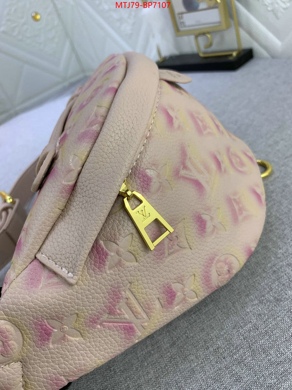 LV Bags(4A)-Discovery-,what 1:1 replica ,ID: BP7017,$: 79USD